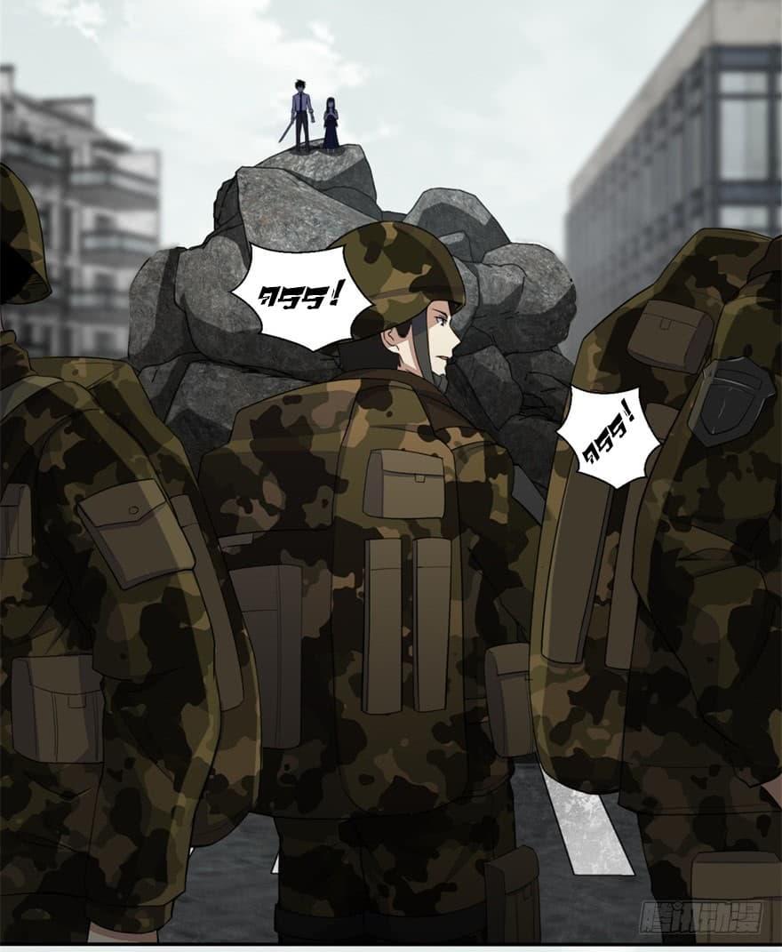 Manga-lc-com อ่านมังงะ อ่านการ์ตูน ออนไลน์ ฟรี The King of Doom ตอนที่ 1 2 3 4 5 6 7 8 9 10 11 12 13 14 ฟรี ไม่มีโฆษณา Manga-lc - อ่าน มังงะ อ่าน การ์ตูน ออนไลน์ อ่านมังงะ ฟรี
