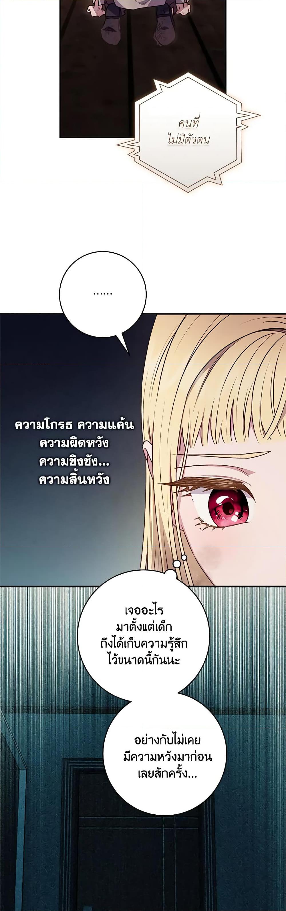 Manga-lc-com อ่านมังงะ อ่านการ์ตูน ออนไลน์ ฟรี I’ll Predict Your Happy Ending ตอนที่ 1 2 3 4 5 6 7 8 9 10 11 12 13 14 ฟรี ไม่มีโฆษณา Manga-lc - อ่าน มังงะ อ่าน การ์ตูน ออนไลน์ อ่านมังงะ ฟรี