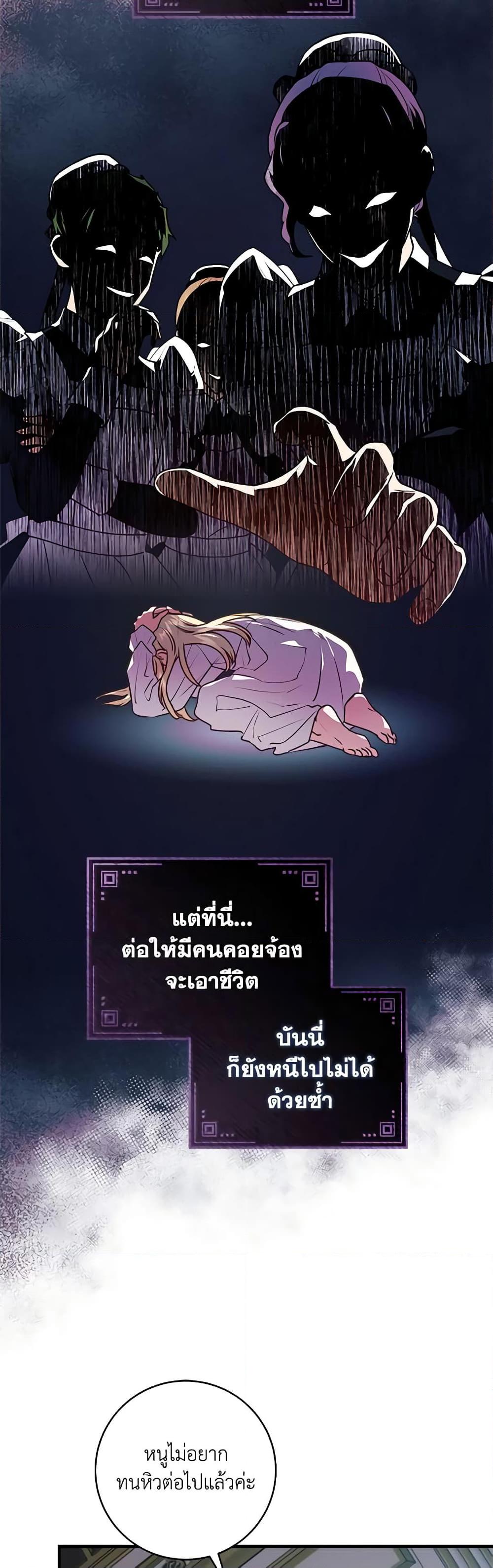 Manga-lc-com อ่านมังงะ อ่านการ์ตูน ออนไลน์ ฟรี I’ll Predict Your Happy Ending ตอนที่ 1 2 3 4 5 6 7 8 9 10 11 12 13 14 ฟรี ไม่มีโฆษณา Manga-lc - อ่าน มังงะ อ่าน การ์ตูน ออนไลน์ อ่านมังงะ ฟรี