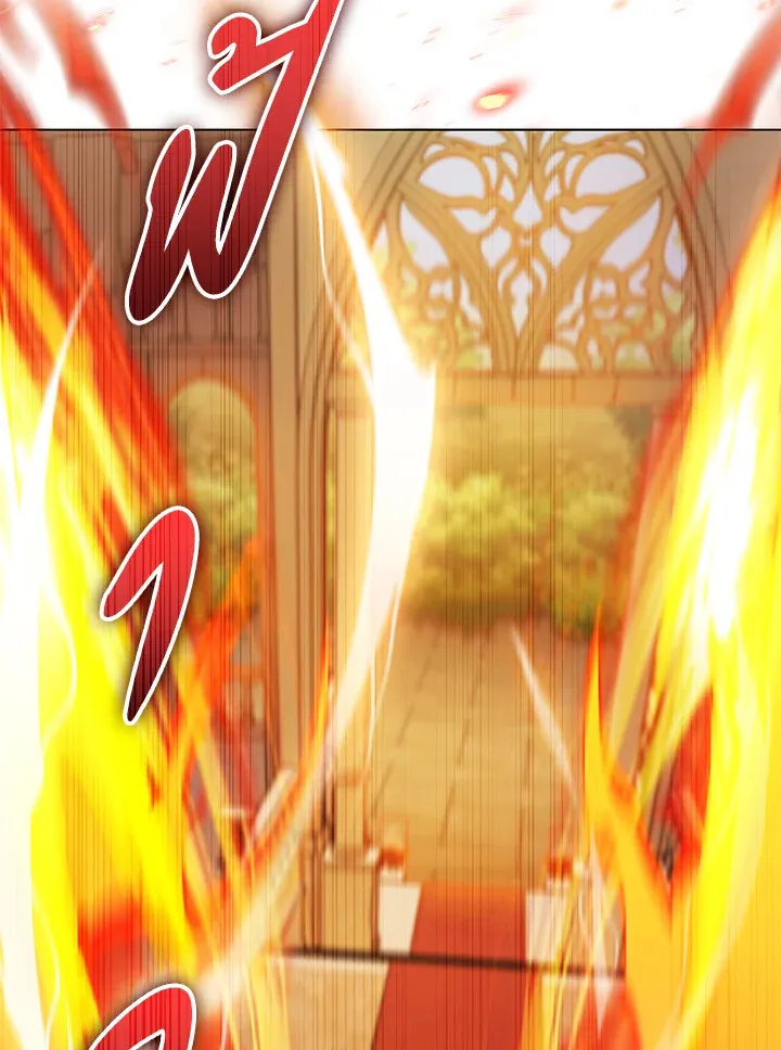 The Fallen House of Ardan ตอนที่ ตอนที่ 75 รูปที่ 103