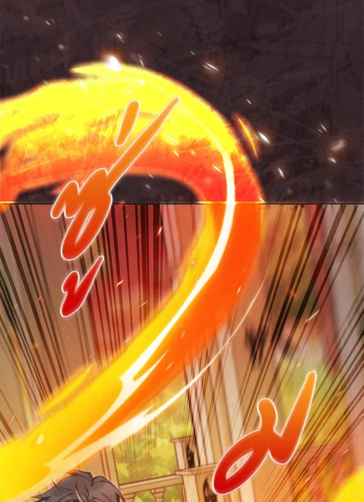 The Fallen House of Ardan ตอนที่ ตอนที่ 75 รูปที่ 89