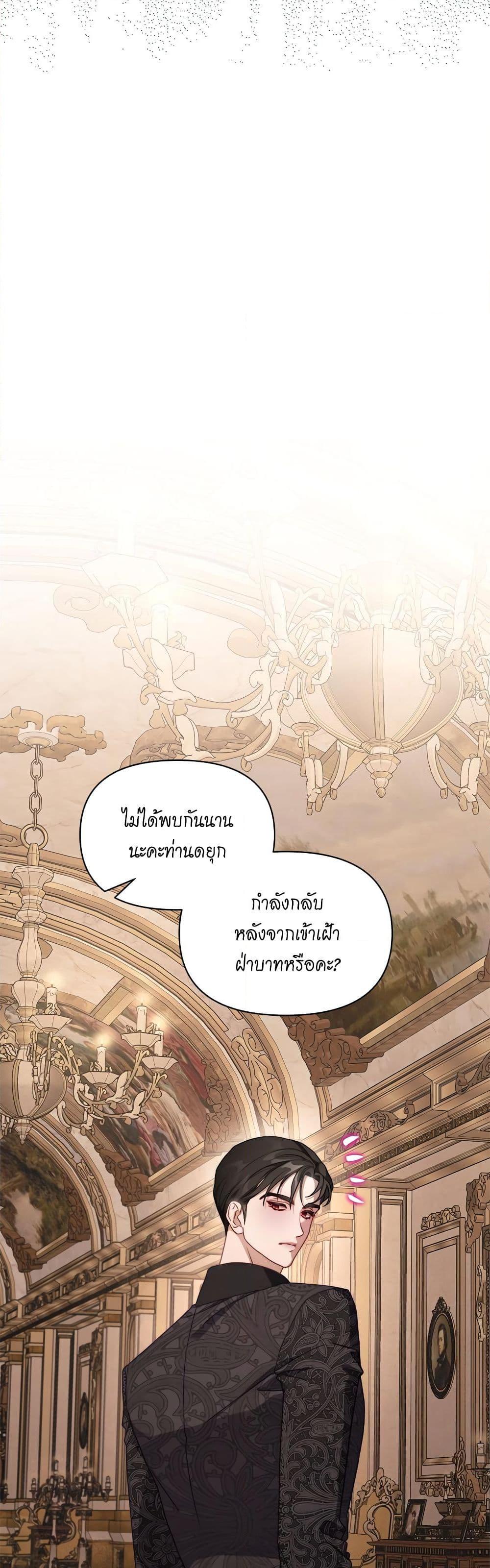 Manga-lc-com อ่านมังงะ อ่านการ์ตูน ออนไลน์ ฟรี Lucia ตอนที่ 1 2 3 4 5 6 7 8 9 10 11 12 13 14 ฟรี ไม่มีโฆษณา Manga-lc - อ่าน มังงะ อ่าน การ์ตูน ออนไลน์ อ่านมังงะ ฟรี