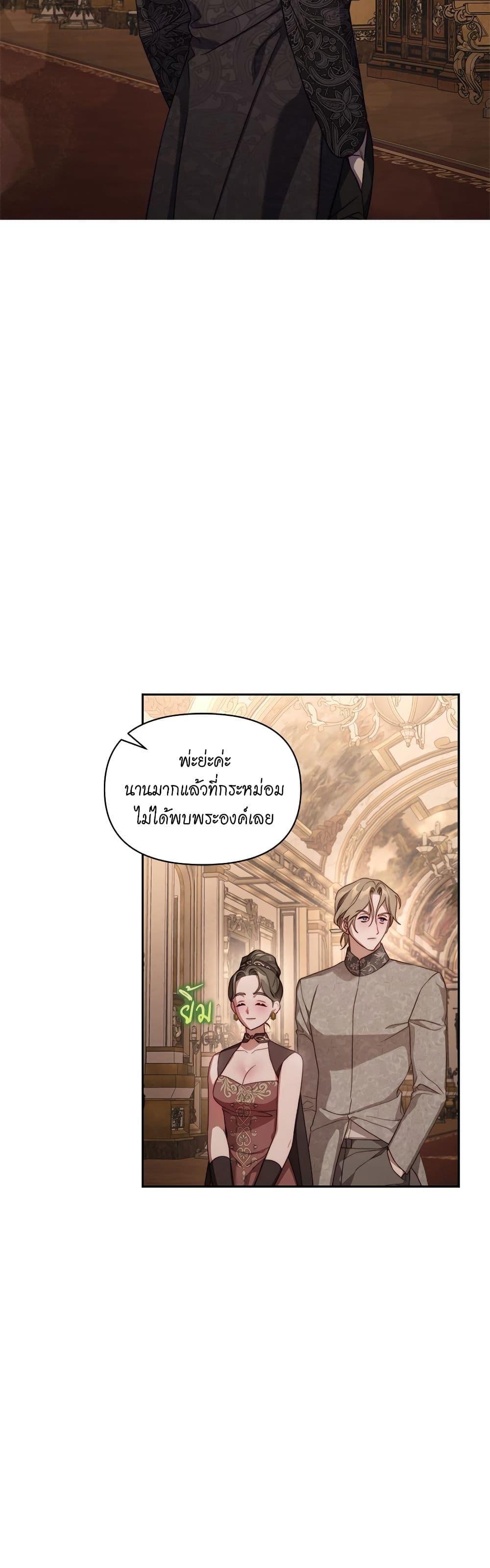 Manga-lc-com อ่านมังงะ อ่านการ์ตูน ออนไลน์ ฟรี Lucia ตอนที่ 1 2 3 4 5 6 7 8 9 10 11 12 13 14 ฟรี ไม่มีโฆษณา Manga-lc - อ่าน มังงะ อ่าน การ์ตูน ออนไลน์ อ่านมังงะ ฟรี