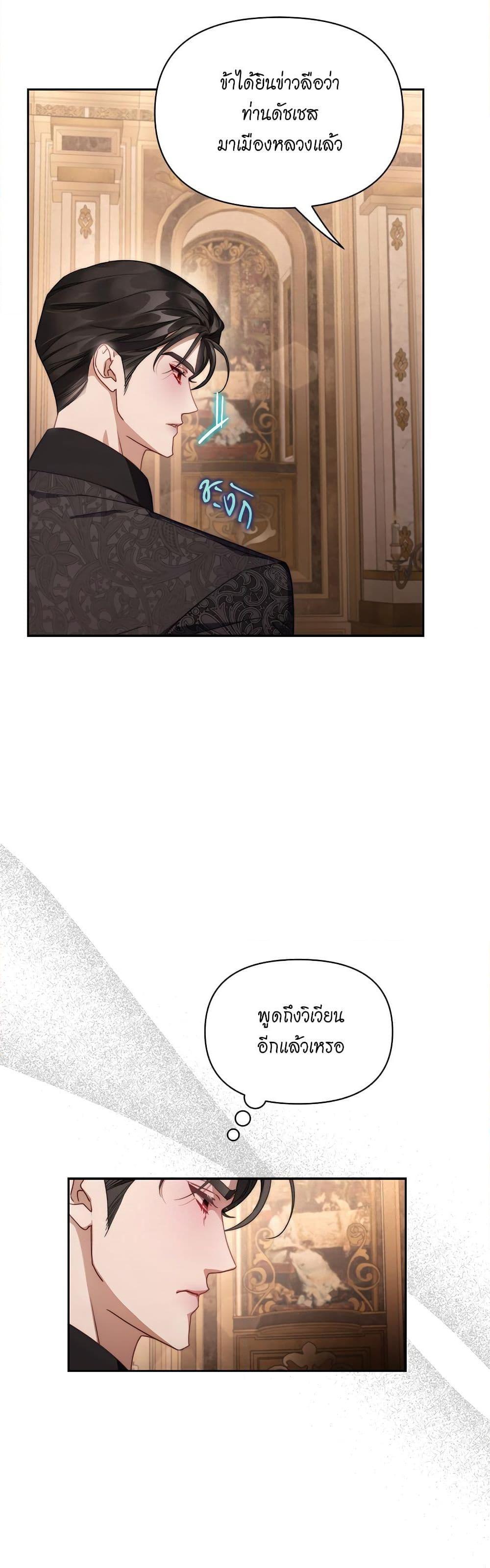 Manga-lc-com อ่านมังงะ อ่านการ์ตูน ออนไลน์ ฟรี Lucia ตอนที่ 1 2 3 4 5 6 7 8 9 10 11 12 13 14 ฟรี ไม่มีโฆษณา Manga-lc - อ่าน มังงะ อ่าน การ์ตูน ออนไลน์ อ่านมังงะ ฟรี