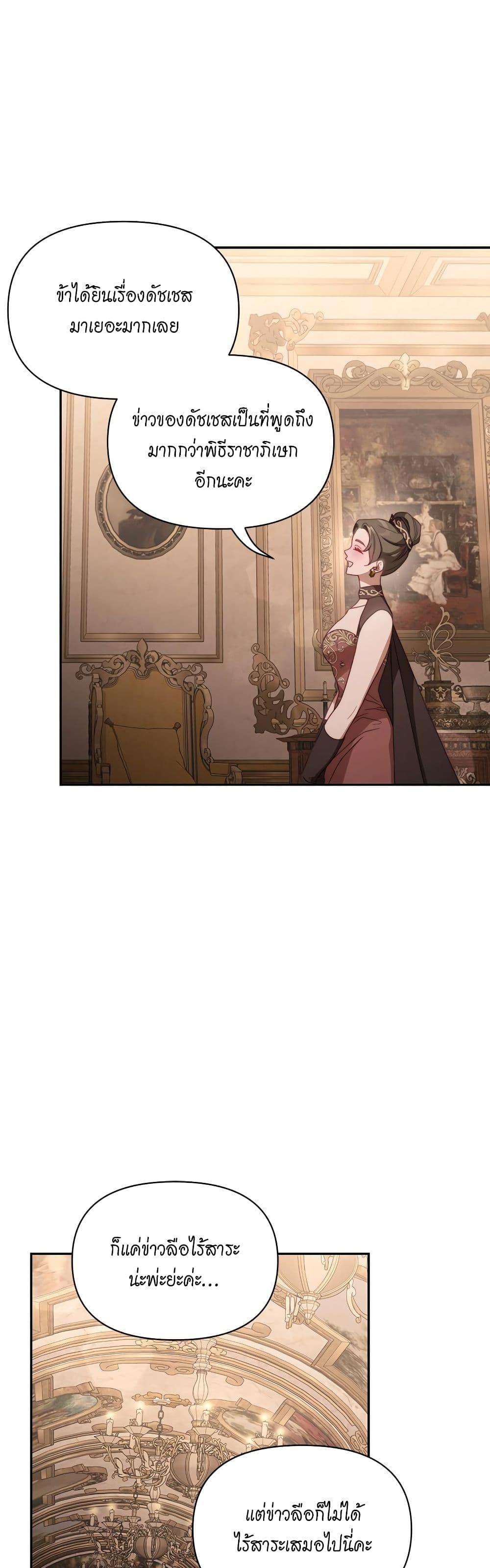 Manga-lc-com อ่านมังงะ อ่านการ์ตูน ออนไลน์ ฟรี Lucia ตอนที่ 1 2 3 4 5 6 7 8 9 10 11 12 13 14 ฟรี ไม่มีโฆษณา Manga-lc - อ่าน มังงะ อ่าน การ์ตูน ออนไลน์ อ่านมังงะ ฟรี