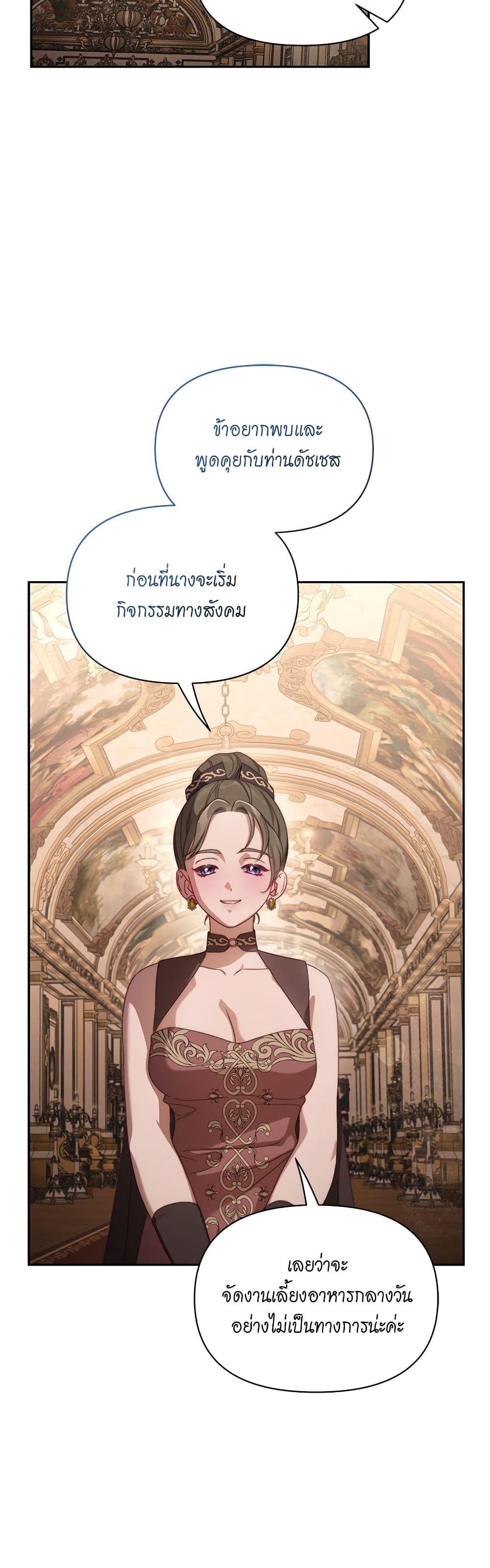 Manga-lc-com อ่านมังงะ อ่านการ์ตูน ออนไลน์ ฟรี Lucia ตอนที่ 1 2 3 4 5 6 7 8 9 10 11 12 13 14 ฟรี ไม่มีโฆษณา Manga-lc - อ่าน มังงะ อ่าน การ์ตูน ออนไลน์ อ่านมังงะ ฟรี