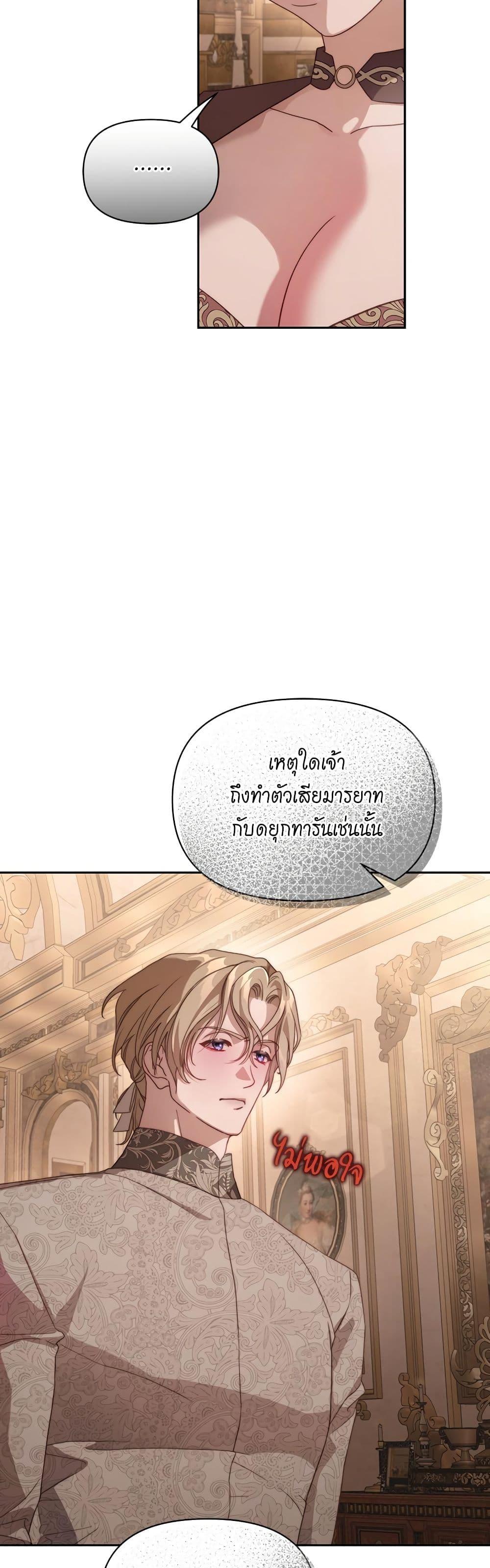 Manga-lc-com อ่านมังงะ อ่านการ์ตูน ออนไลน์ ฟรี Lucia ตอนที่ 1 2 3 4 5 6 7 8 9 10 11 12 13 14 ฟรี ไม่มีโฆษณา Manga-lc - อ่าน มังงะ อ่าน การ์ตูน ออนไลน์ อ่านมังงะ ฟรี
