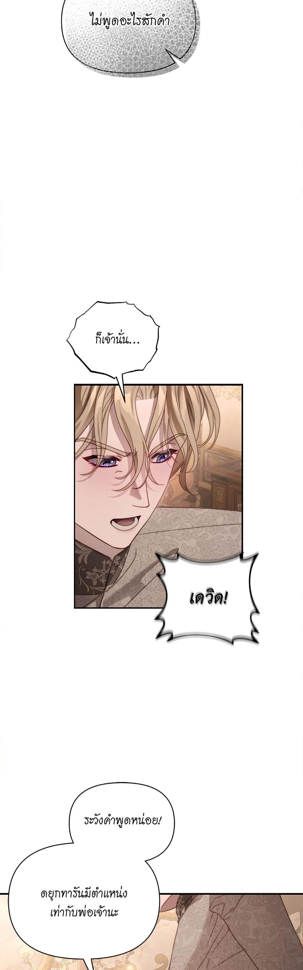 Manga-lc-com อ่านมังงะ อ่านการ์ตูน ออนไลน์ ฟรี Lucia ตอนที่ 1 2 3 4 5 6 7 8 9 10 11 12 13 14 ฟรี ไม่มีโฆษณา Manga-lc - อ่าน มังงะ อ่าน การ์ตูน ออนไลน์ อ่านมังงะ ฟรี