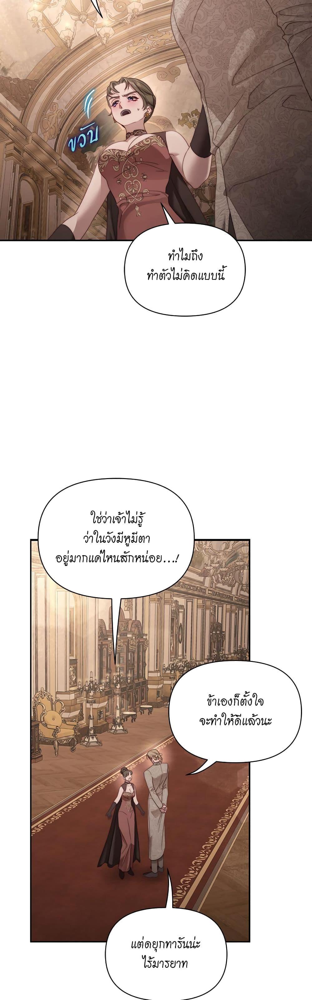 Manga-lc-com อ่านมังงะ อ่านการ์ตูน ออนไลน์ ฟรี Lucia ตอนที่ 1 2 3 4 5 6 7 8 9 10 11 12 13 14 ฟรี ไม่มีโฆษณา Manga-lc - อ่าน มังงะ อ่าน การ์ตูน ออนไลน์ อ่านมังงะ ฟรี