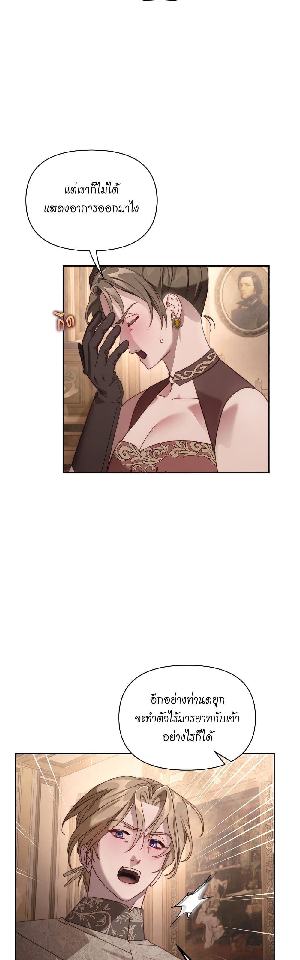 Manga-lc-com อ่านมังงะ อ่านการ์ตูน ออนไลน์ ฟรี Lucia ตอนที่ 1 2 3 4 5 6 7 8 9 10 11 12 13 14 ฟรี ไม่มีโฆษณา Manga-lc - อ่าน มังงะ อ่าน การ์ตูน ออนไลน์ อ่านมังงะ ฟรี