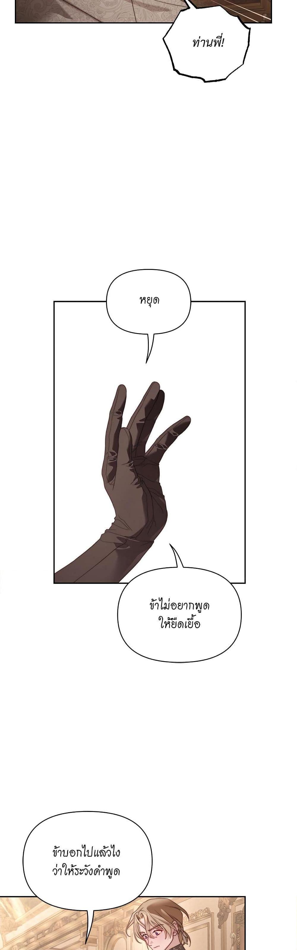 Manga-lc-com อ่านมังงะ อ่านการ์ตูน ออนไลน์ ฟรี Lucia ตอนที่ 1 2 3 4 5 6 7 8 9 10 11 12 13 14 ฟรี ไม่มีโฆษณา Manga-lc - อ่าน มังงะ อ่าน การ์ตูน ออนไลน์ อ่านมังงะ ฟรี
