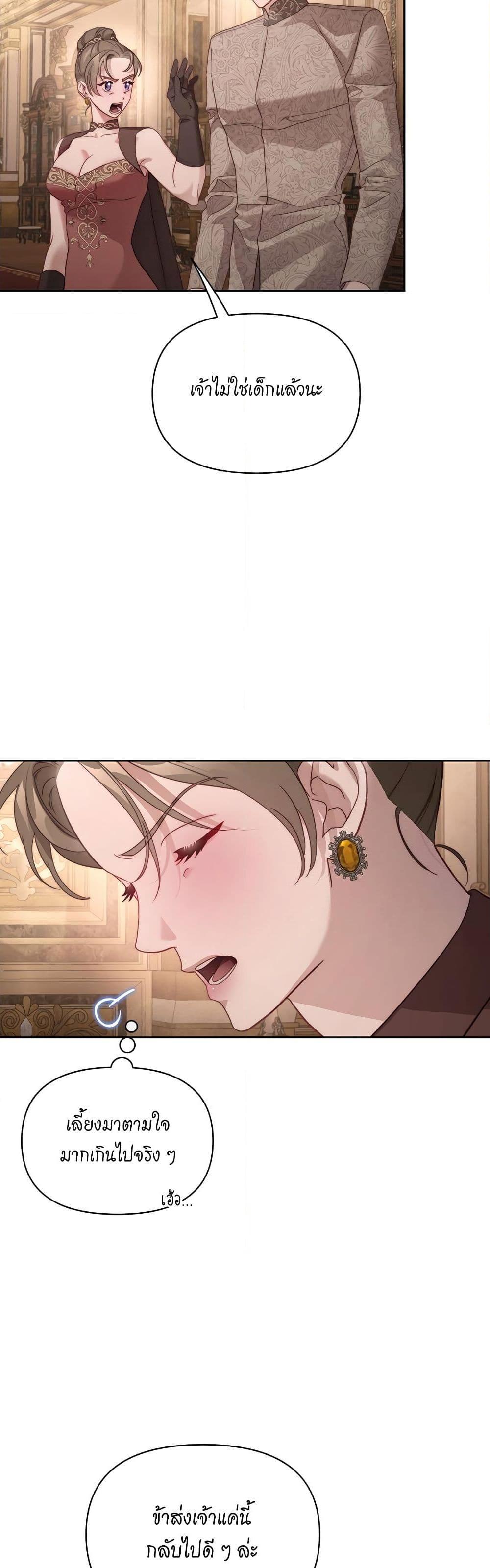 Manga-lc-com อ่านมังงะ อ่านการ์ตูน ออนไลน์ ฟรี Lucia ตอนที่ 1 2 3 4 5 6 7 8 9 10 11 12 13 14 ฟรี ไม่มีโฆษณา Manga-lc - อ่าน มังงะ อ่าน การ์ตูน ออนไลน์ อ่านมังงะ ฟรี