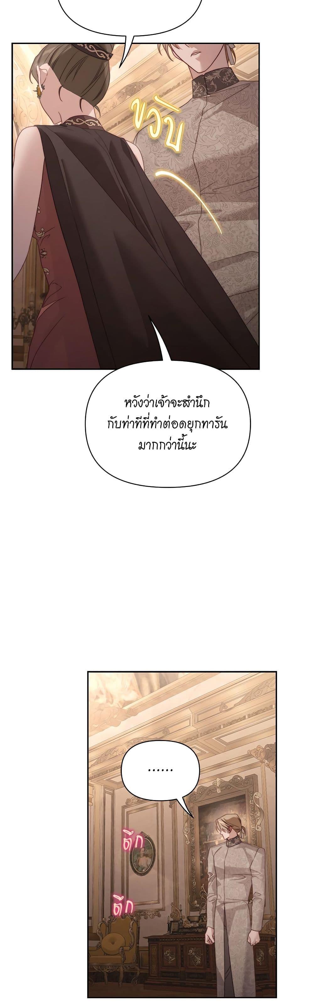 Manga-lc-com อ่านมังงะ อ่านการ์ตูน ออนไลน์ ฟรี Lucia ตอนที่ 1 2 3 4 5 6 7 8 9 10 11 12 13 14 ฟรี ไม่มีโฆษณา Manga-lc - อ่าน มังงะ อ่าน การ์ตูน ออนไลน์ อ่านมังงะ ฟรี