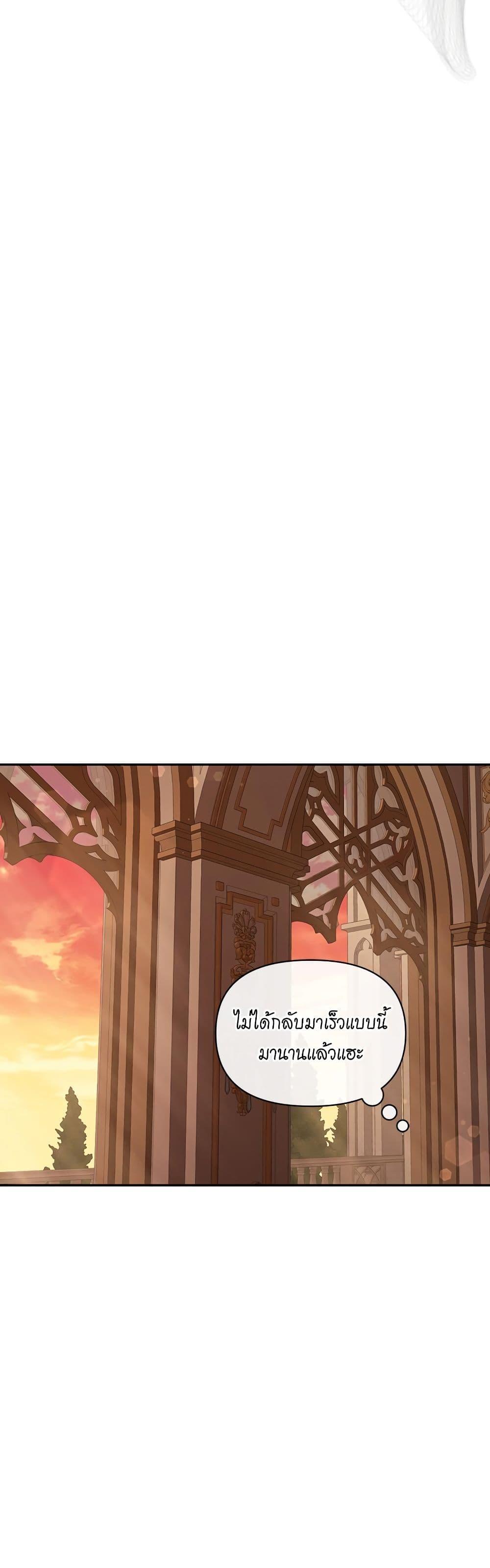 Manga-lc-com อ่านมังงะ อ่านการ์ตูน ออนไลน์ ฟรี Lucia ตอนที่ 1 2 3 4 5 6 7 8 9 10 11 12 13 14 ฟรี ไม่มีโฆษณา Manga-lc - อ่าน มังงะ อ่าน การ์ตูน ออนไลน์ อ่านมังงะ ฟรี