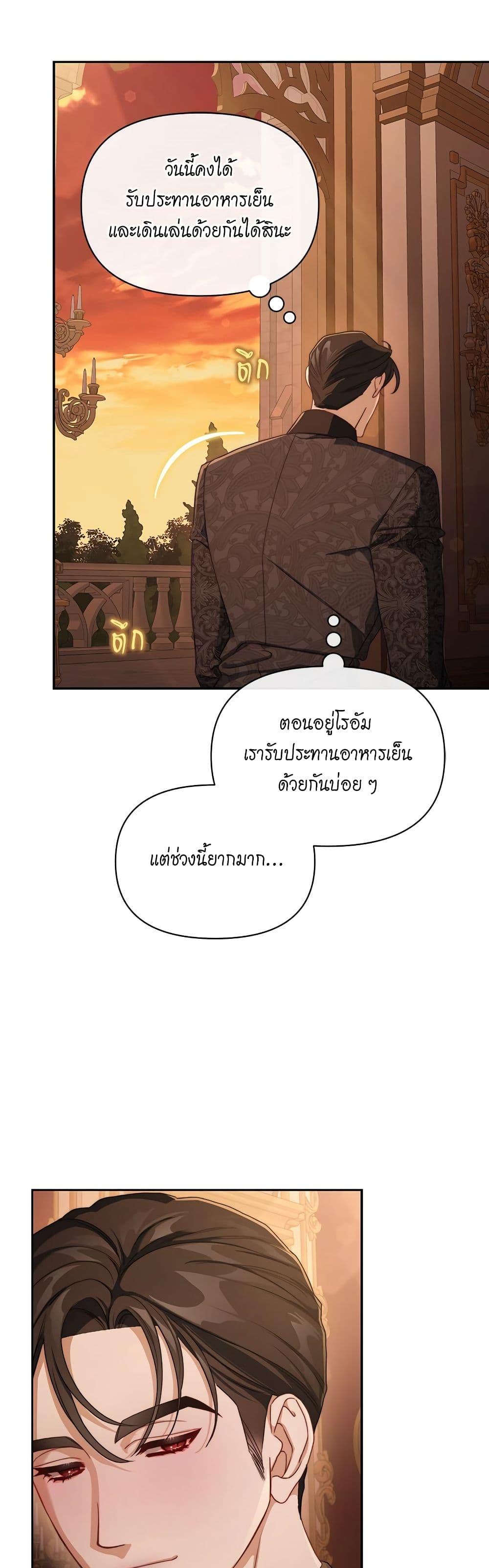 Manga-lc-com อ่านมังงะ อ่านการ์ตูน ออนไลน์ ฟรี Lucia ตอนที่ 1 2 3 4 5 6 7 8 9 10 11 12 13 14 ฟรี ไม่มีโฆษณา Manga-lc - อ่าน มังงะ อ่าน การ์ตูน ออนไลน์ อ่านมังงะ ฟรี