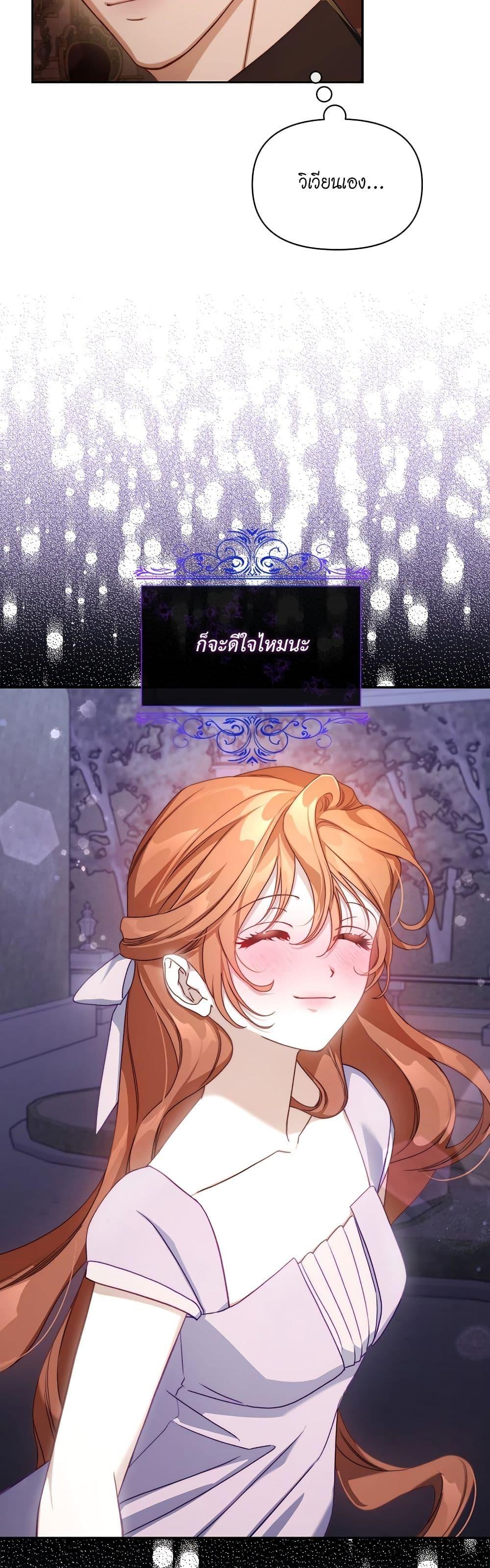 Manga-lc-com อ่านมังงะ อ่านการ์ตูน ออนไลน์ ฟรี Lucia ตอนที่ 1 2 3 4 5 6 7 8 9 10 11 12 13 14 ฟรี ไม่มีโฆษณา Manga-lc - อ่าน มังงะ อ่าน การ์ตูน ออนไลน์ อ่านมังงะ ฟรี