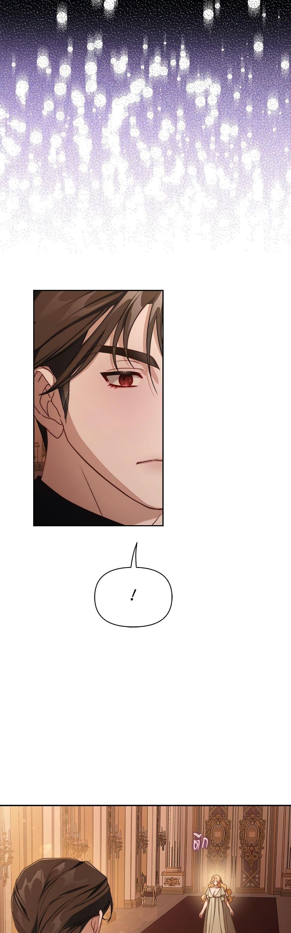 Manga-lc-com อ่านมังงะ อ่านการ์ตูน ออนไลน์ ฟรี Lucia ตอนที่ 1 2 3 4 5 6 7 8 9 10 11 12 13 14 ฟรี ไม่มีโฆษณา Manga-lc - อ่าน มังงะ อ่าน การ์ตูน ออนไลน์ อ่านมังงะ ฟรี