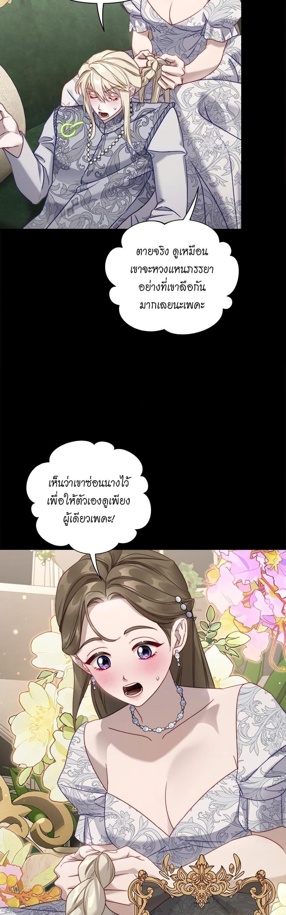 Manga-lc-com อ่านมังงะ อ่านการ์ตูน ออนไลน์ ฟรี Lucia ตอนที่ 1 2 3 4 5 6 7 8 9 10 11 12 13 14 ฟรี ไม่มีโฆษณา Manga-lc - อ่าน มังงะ อ่าน การ์ตูน ออนไลน์ อ่านมังงะ ฟรี