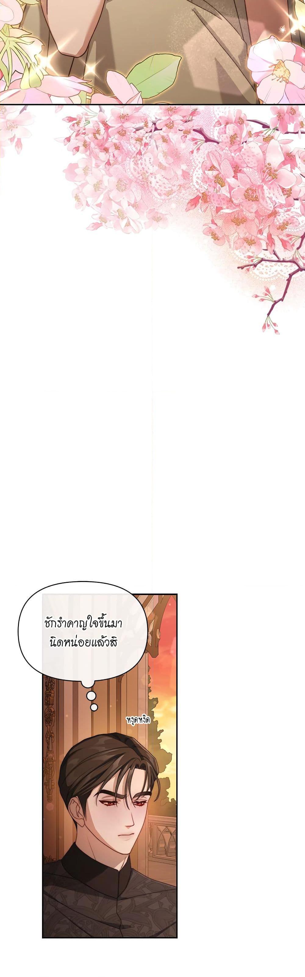 Manga-lc-com อ่านมังงะ อ่านการ์ตูน ออนไลน์ ฟรี Lucia ตอนที่ 1 2 3 4 5 6 7 8 9 10 11 12 13 14 ฟรี ไม่มีโฆษณา Manga-lc - อ่าน มังงะ อ่าน การ์ตูน ออนไลน์ อ่านมังงะ ฟรี
