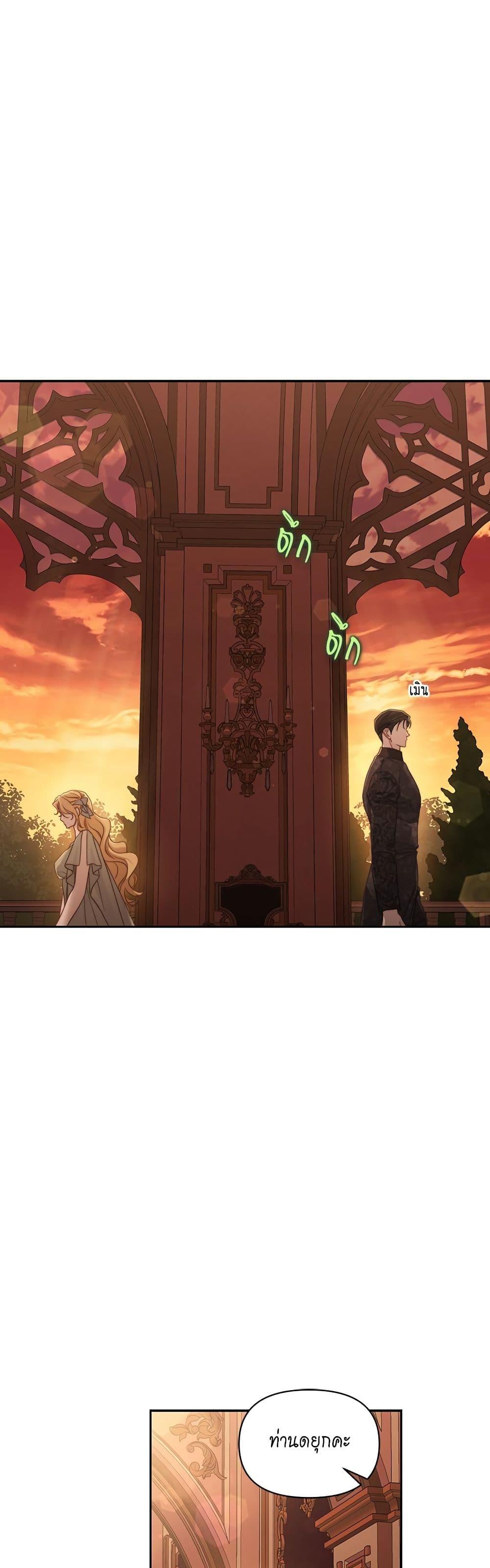 Manga-lc-com อ่านมังงะ อ่านการ์ตูน ออนไลน์ ฟรี Lucia ตอนที่ 1 2 3 4 5 6 7 8 9 10 11 12 13 14 ฟรี ไม่มีโฆษณา Manga-lc - อ่าน มังงะ อ่าน การ์ตูน ออนไลน์ อ่านมังงะ ฟรี