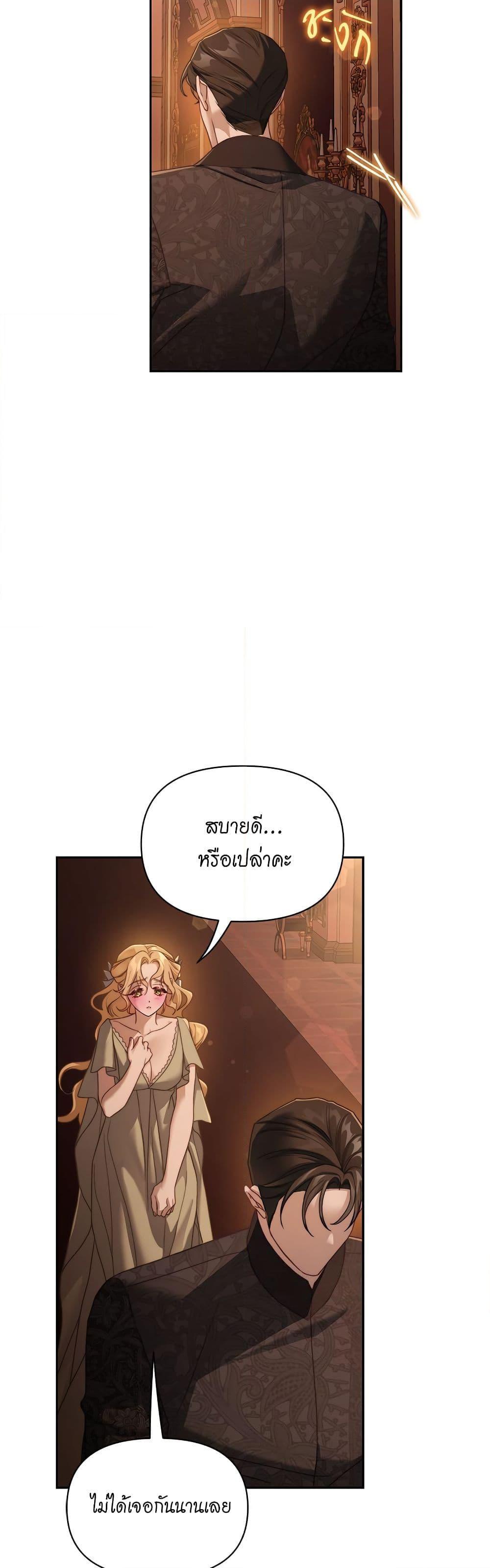 Manga-lc-com อ่านมังงะ อ่านการ์ตูน ออนไลน์ ฟรี Lucia ตอนที่ 1 2 3 4 5 6 7 8 9 10 11 12 13 14 ฟรี ไม่มีโฆษณา Manga-lc - อ่าน มังงะ อ่าน การ์ตูน ออนไลน์ อ่านมังงะ ฟรี