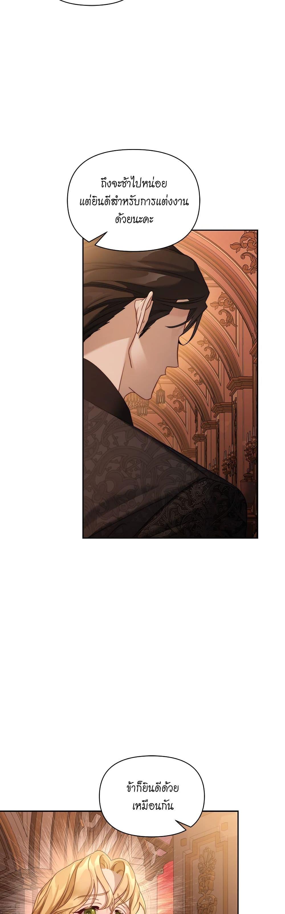 Manga-lc-com อ่านมังงะ อ่านการ์ตูน ออนไลน์ ฟรี Lucia ตอนที่ 1 2 3 4 5 6 7 8 9 10 11 12 13 14 ฟรี ไม่มีโฆษณา Manga-lc - อ่าน มังงะ อ่าน การ์ตูน ออนไลน์ อ่านมังงะ ฟรี