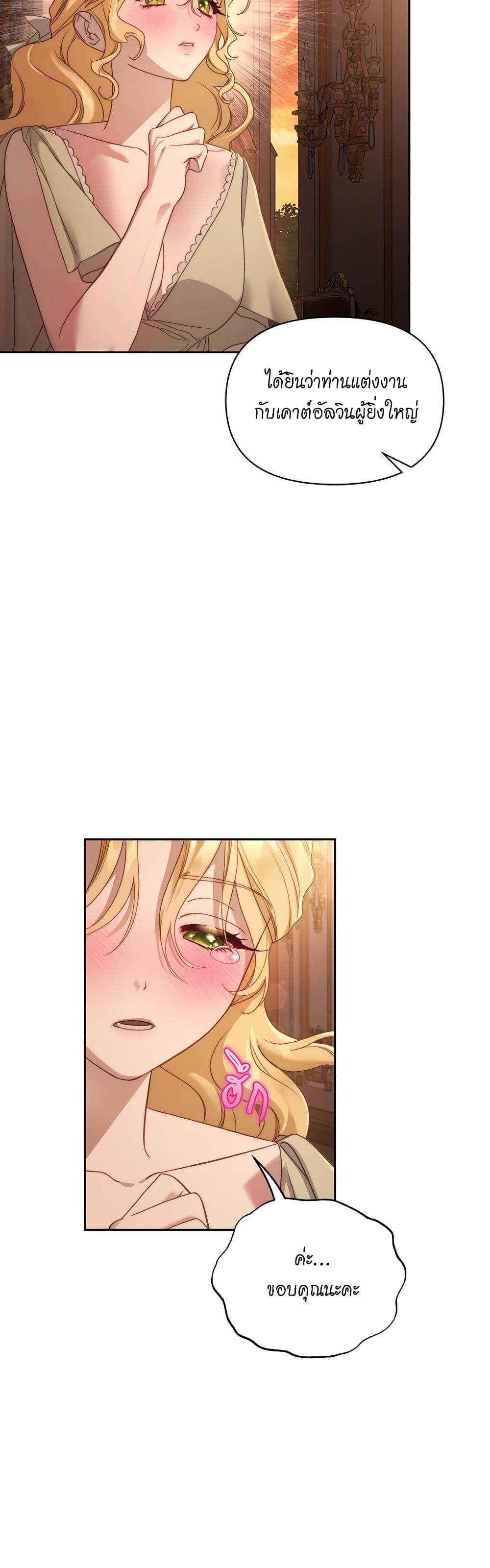 Manga-lc-com อ่านมังงะ อ่านการ์ตูน ออนไลน์ ฟรี Lucia ตอนที่ 1 2 3 4 5 6 7 8 9 10 11 12 13 14 ฟรี ไม่มีโฆษณา Manga-lc - อ่าน มังงะ อ่าน การ์ตูน ออนไลน์ อ่านมังงะ ฟรี