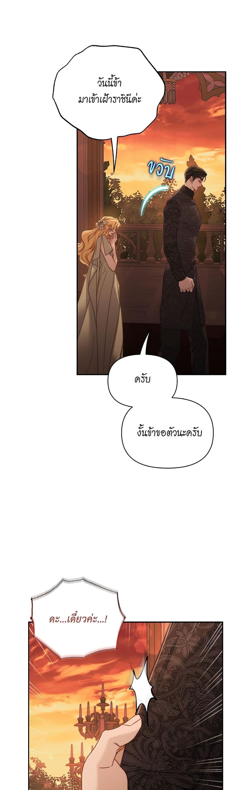 Manga-lc-com อ่านมังงะ อ่านการ์ตูน ออนไลน์ ฟรี Lucia ตอนที่ 1 2 3 4 5 6 7 8 9 10 11 12 13 14 ฟรี ไม่มีโฆษณา Manga-lc - อ่าน มังงะ อ่าน การ์ตูน ออนไลน์ อ่านมังงะ ฟรี