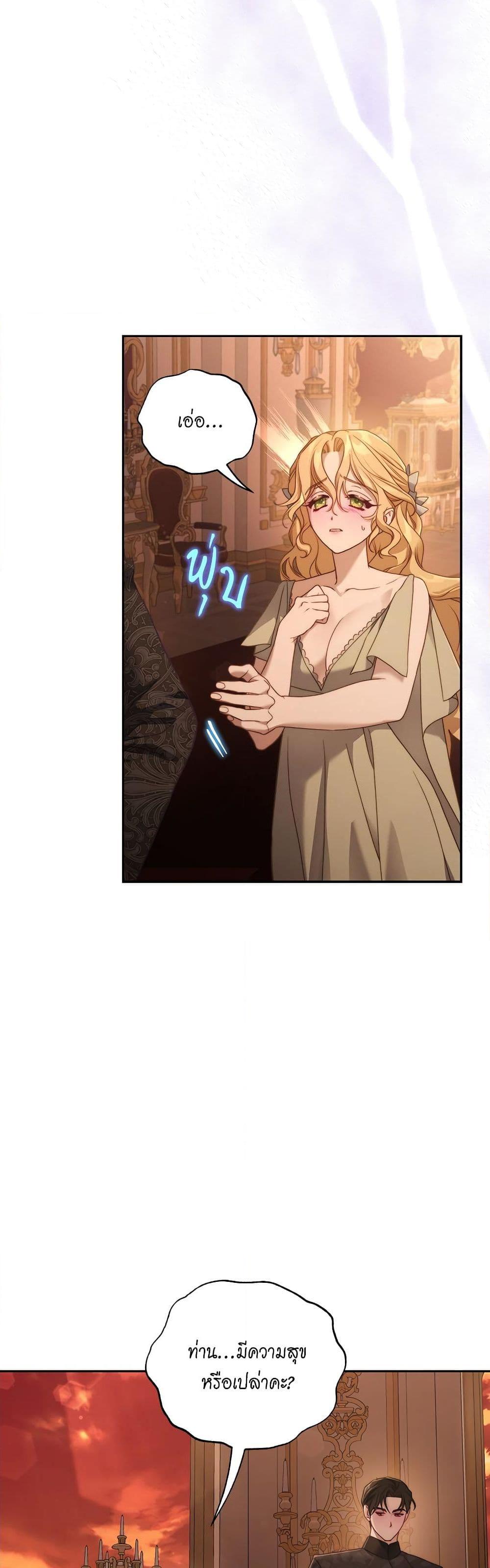 Manga-lc-com อ่านมังงะ อ่านการ์ตูน ออนไลน์ ฟรี Lucia ตอนที่ 1 2 3 4 5 6 7 8 9 10 11 12 13 14 ฟรี ไม่มีโฆษณา Manga-lc - อ่าน มังงะ อ่าน การ์ตูน ออนไลน์ อ่านมังงะ ฟรี