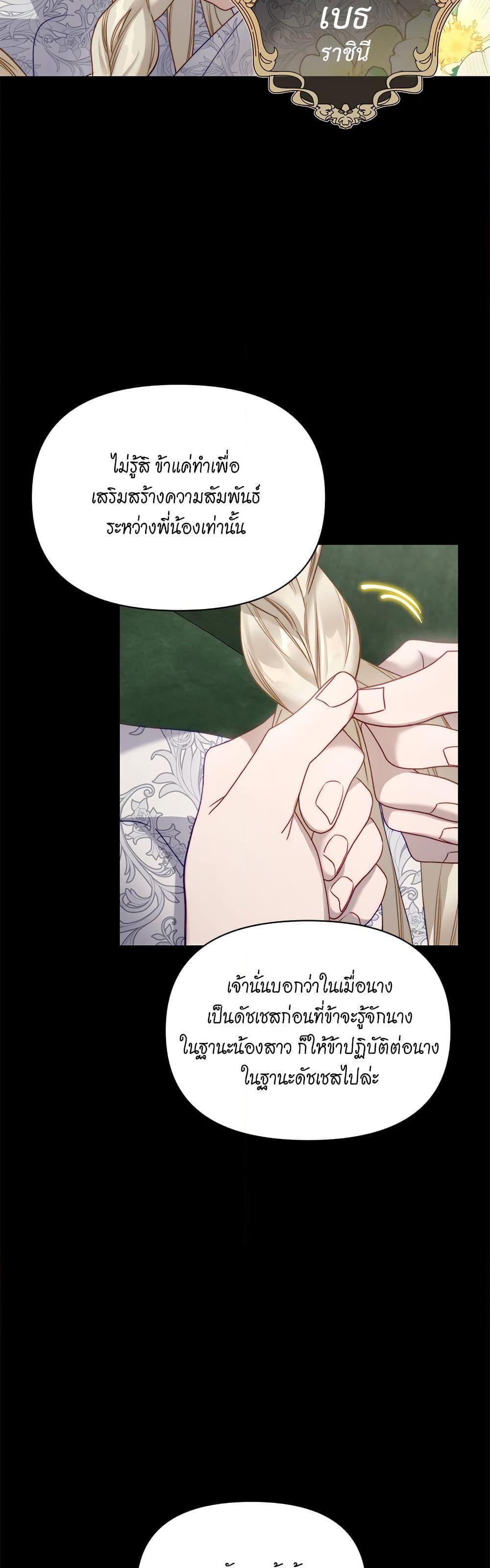 Manga-lc-com อ่านมังงะ อ่านการ์ตูน ออนไลน์ ฟรี Lucia ตอนที่ 1 2 3 4 5 6 7 8 9 10 11 12 13 14 ฟรี ไม่มีโฆษณา Manga-lc - อ่าน มังงะ อ่าน การ์ตูน ออนไลน์ อ่านมังงะ ฟรี