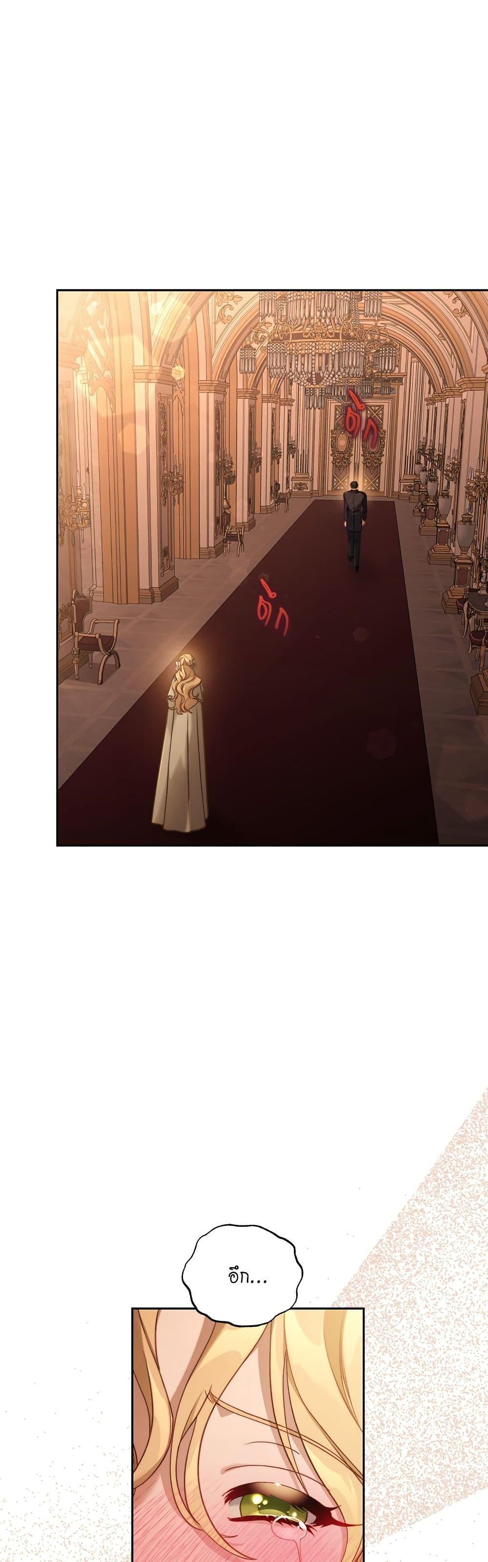 Manga-lc-com อ่านมังงะ อ่านการ์ตูน ออนไลน์ ฟรี Lucia ตอนที่ 1 2 3 4 5 6 7 8 9 10 11 12 13 14 ฟรี ไม่มีโฆษณา Manga-lc - อ่าน มังงะ อ่าน การ์ตูน ออนไลน์ อ่านมังงะ ฟรี