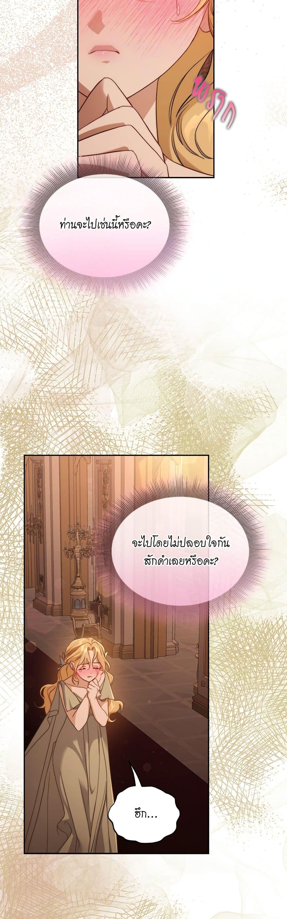 Manga-lc-com อ่านมังงะ อ่านการ์ตูน ออนไลน์ ฟรี Lucia ตอนที่ 1 2 3 4 5 6 7 8 9 10 11 12 13 14 ฟรี ไม่มีโฆษณา Manga-lc - อ่าน มังงะ อ่าน การ์ตูน ออนไลน์ อ่านมังงะ ฟรี