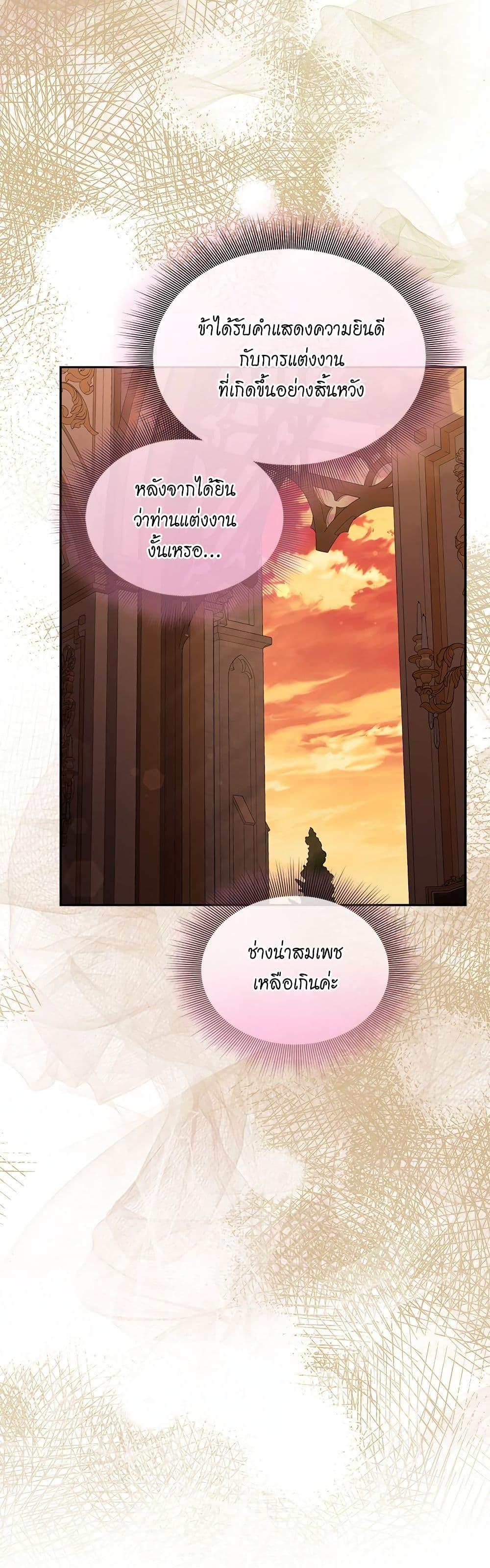 Manga-lc-com อ่านมังงะ อ่านการ์ตูน ออนไลน์ ฟรี Lucia ตอนที่ 1 2 3 4 5 6 7 8 9 10 11 12 13 14 ฟรี ไม่มีโฆษณา Manga-lc - อ่าน มังงะ อ่าน การ์ตูน ออนไลน์ อ่านมังงะ ฟรี