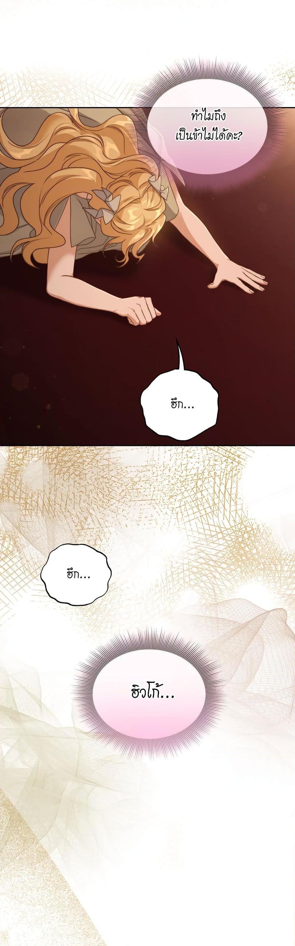 Manga-lc-com อ่านมังงะ อ่านการ์ตูน ออนไลน์ ฟรี Lucia ตอนที่ 1 2 3 4 5 6 7 8 9 10 11 12 13 14 ฟรี ไม่มีโฆษณา Manga-lc - อ่าน มังงะ อ่าน การ์ตูน ออนไลน์ อ่านมังงะ ฟรี