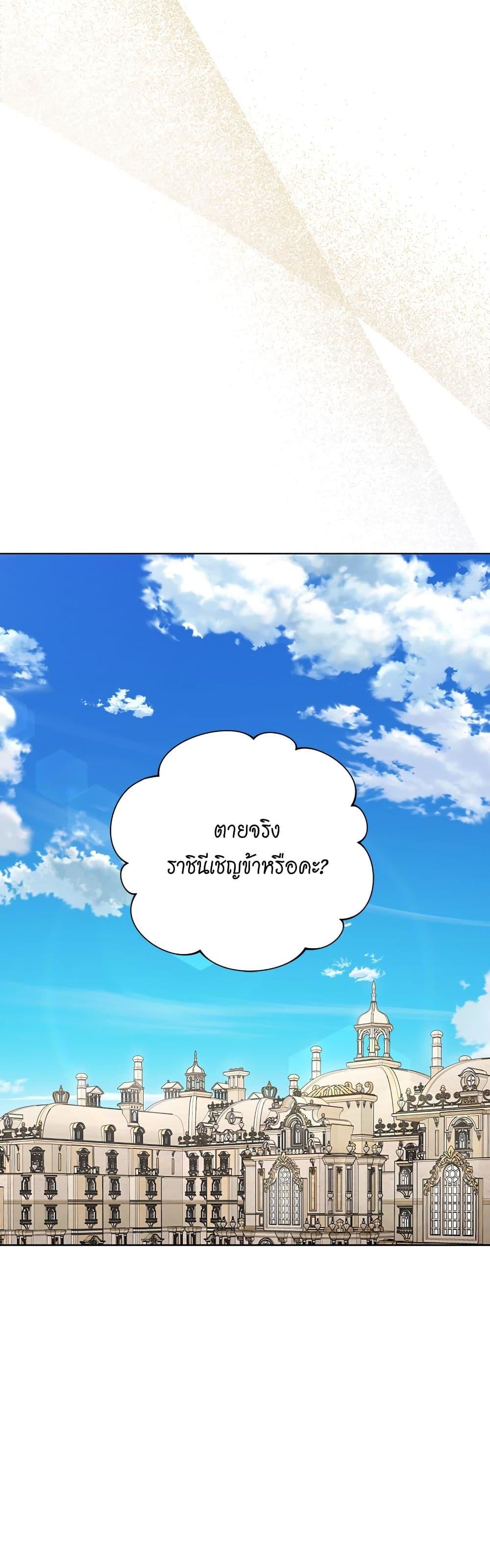 Manga-lc-com อ่านมังงะ อ่านการ์ตูน ออนไลน์ ฟรี Lucia ตอนที่ 1 2 3 4 5 6 7 8 9 10 11 12 13 14 ฟรี ไม่มีโฆษณา Manga-lc - อ่าน มังงะ อ่าน การ์ตูน ออนไลน์ อ่านมังงะ ฟรี
