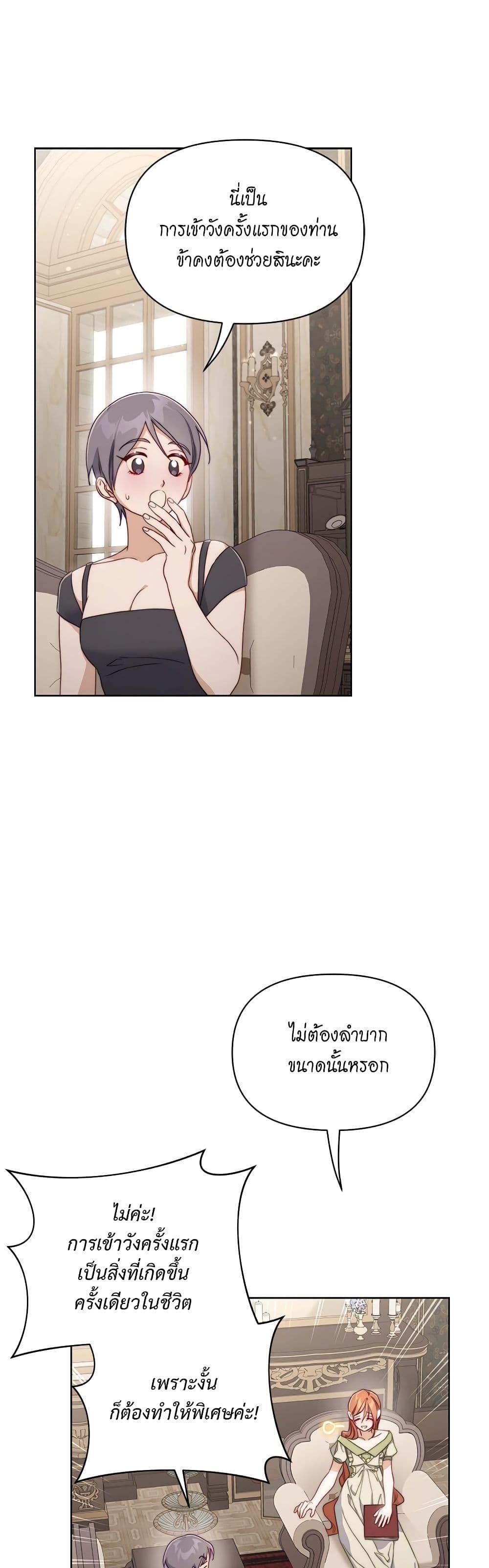 Manga-lc-com อ่านมังงะ อ่านการ์ตูน ออนไลน์ ฟรี Lucia ตอนที่ 1 2 3 4 5 6 7 8 9 10 11 12 13 14 ฟรี ไม่มีโฆษณา Manga-lc - อ่าน มังงะ อ่าน การ์ตูน ออนไลน์ อ่านมังงะ ฟรี
