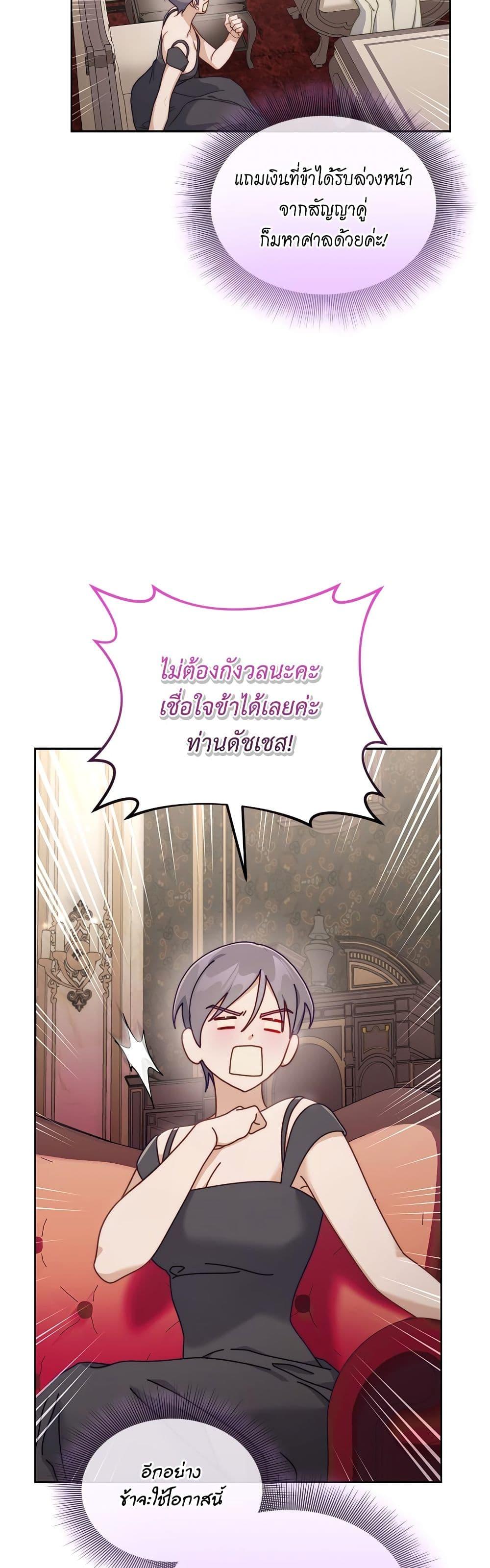 Manga-lc-com อ่านมังงะ อ่านการ์ตูน ออนไลน์ ฟรี Lucia ตอนที่ 1 2 3 4 5 6 7 8 9 10 11 12 13 14 ฟรี ไม่มีโฆษณา Manga-lc - อ่าน มังงะ อ่าน การ์ตูน ออนไลน์ อ่านมังงะ ฟรี