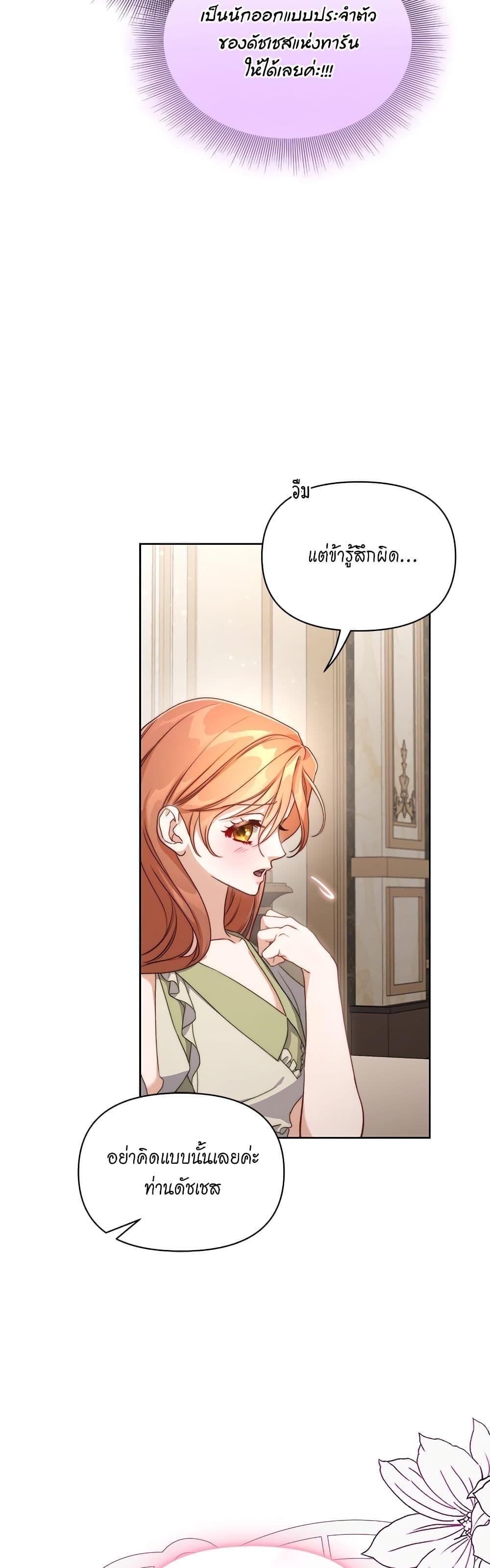 Manga-lc-com อ่านมังงะ อ่านการ์ตูน ออนไลน์ ฟรี Lucia ตอนที่ 1 2 3 4 5 6 7 8 9 10 11 12 13 14 ฟรี ไม่มีโฆษณา Manga-lc - อ่าน มังงะ อ่าน การ์ตูน ออนไลน์ อ่านมังงะ ฟรี
