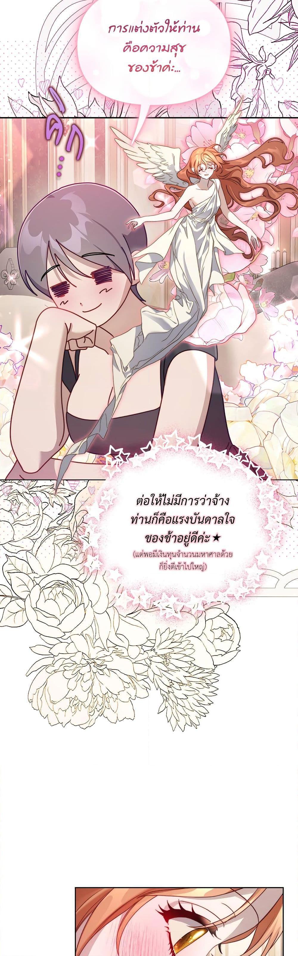 Manga-lc-com อ่านมังงะ อ่านการ์ตูน ออนไลน์ ฟรี Lucia ตอนที่ 1 2 3 4 5 6 7 8 9 10 11 12 13 14 ฟรี ไม่มีโฆษณา Manga-lc - อ่าน มังงะ อ่าน การ์ตูน ออนไลน์ อ่านมังงะ ฟรี