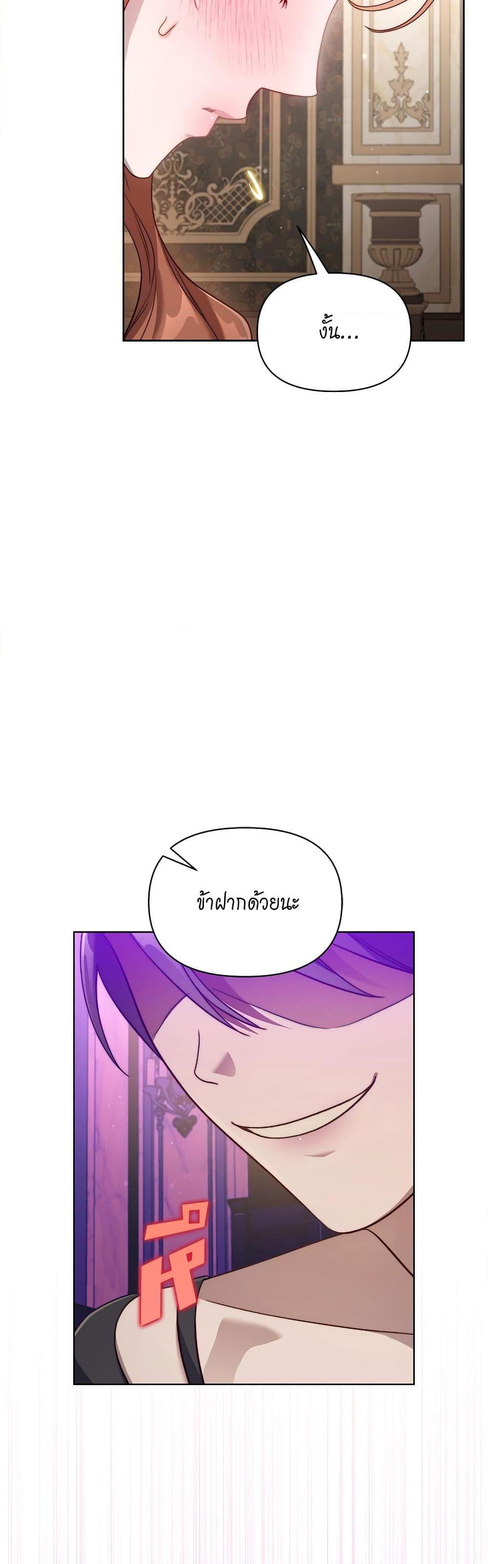 Manga-lc-com อ่านมังงะ อ่านการ์ตูน ออนไลน์ ฟรี Lucia ตอนที่ 1 2 3 4 5 6 7 8 9 10 11 12 13 14 ฟรี ไม่มีโฆษณา Manga-lc - อ่าน มังงะ อ่าน การ์ตูน ออนไลน์ อ่านมังงะ ฟรี