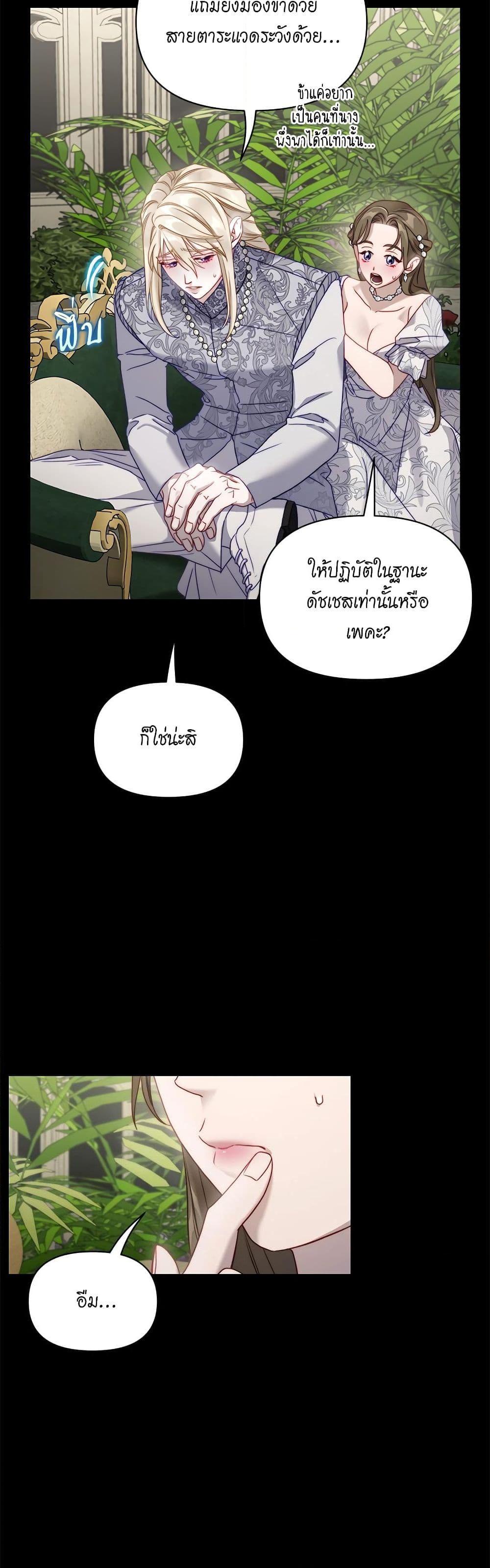 Manga-lc-com อ่านมังงะ อ่านการ์ตูน ออนไลน์ ฟรี Lucia ตอนที่ 1 2 3 4 5 6 7 8 9 10 11 12 13 14 ฟรี ไม่มีโฆษณา Manga-lc - อ่าน มังงะ อ่าน การ์ตูน ออนไลน์ อ่านมังงะ ฟรี