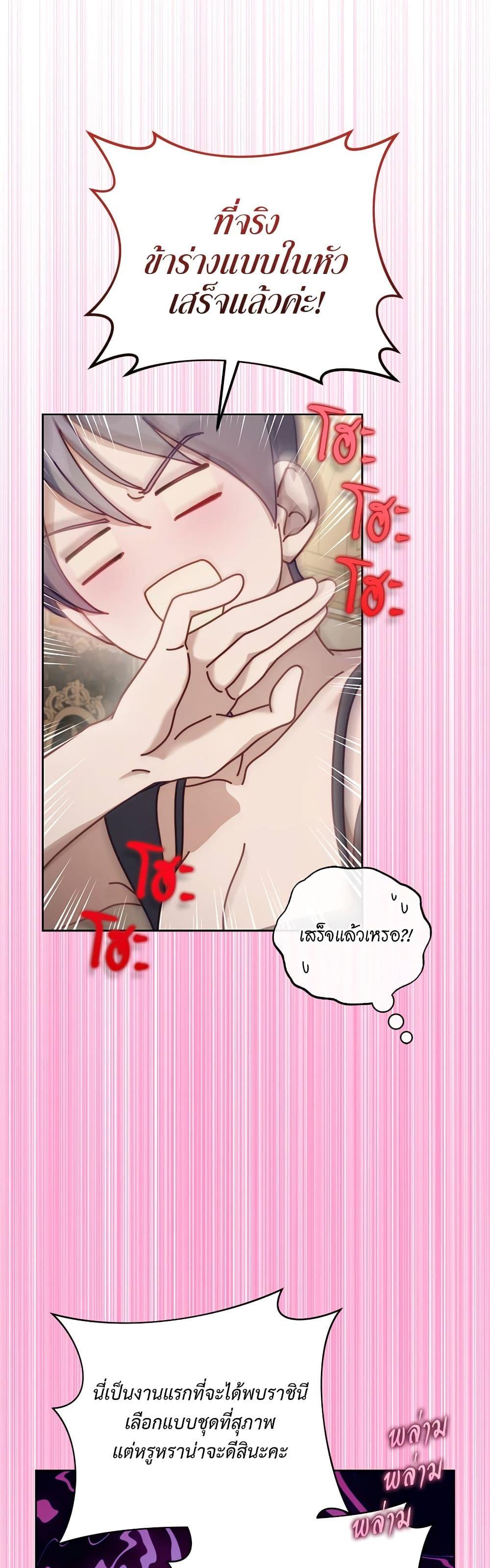 Manga-lc-com อ่านมังงะ อ่านการ์ตูน ออนไลน์ ฟรี Lucia ตอนที่ 1 2 3 4 5 6 7 8 9 10 11 12 13 14 ฟรี ไม่มีโฆษณา Manga-lc - อ่าน มังงะ อ่าน การ์ตูน ออนไลน์ อ่านมังงะ ฟรี