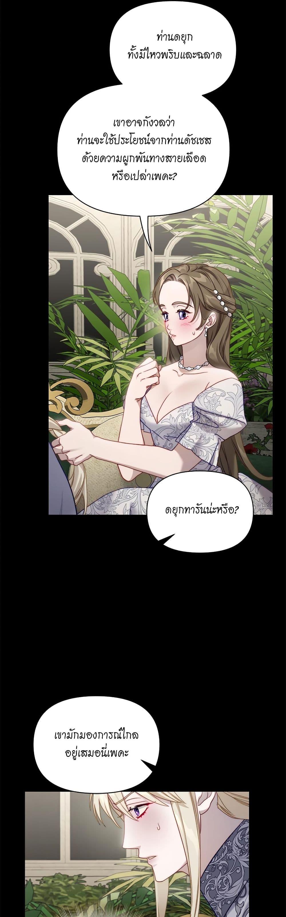 Manga-lc-com อ่านมังงะ อ่านการ์ตูน ออนไลน์ ฟรี Lucia ตอนที่ 1 2 3 4 5 6 7 8 9 10 11 12 13 14 ฟรี ไม่มีโฆษณา Manga-lc - อ่าน มังงะ อ่าน การ์ตูน ออนไลน์ อ่านมังงะ ฟรี