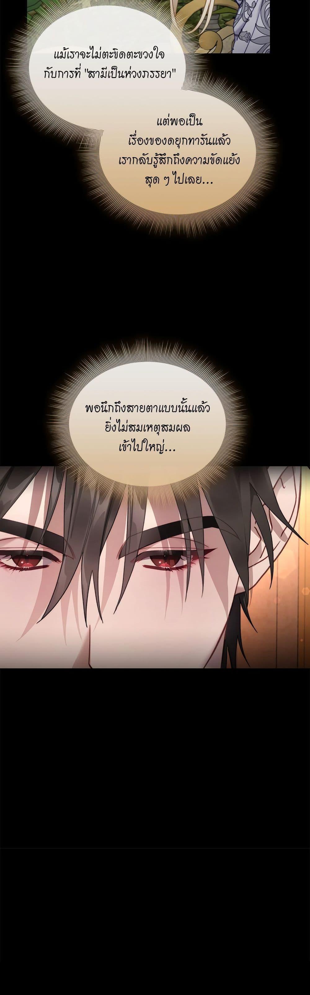 Manga-lc-com อ่านมังงะ อ่านการ์ตูน ออนไลน์ ฟรี Lucia ตอนที่ 1 2 3 4 5 6 7 8 9 10 11 12 13 14 ฟรี ไม่มีโฆษณา Manga-lc - อ่าน มังงะ อ่าน การ์ตูน ออนไลน์ อ่านมังงะ ฟรี