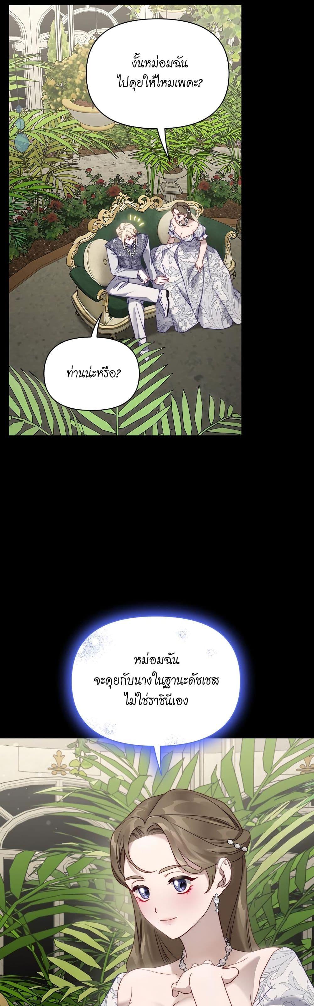 Manga-lc-com อ่านมังงะ อ่านการ์ตูน ออนไลน์ ฟรี Lucia ตอนที่ 1 2 3 4 5 6 7 8 9 10 11 12 13 14 ฟรี ไม่มีโฆษณา Manga-lc - อ่าน มังงะ อ่าน การ์ตูน ออนไลน์ อ่านมังงะ ฟรี