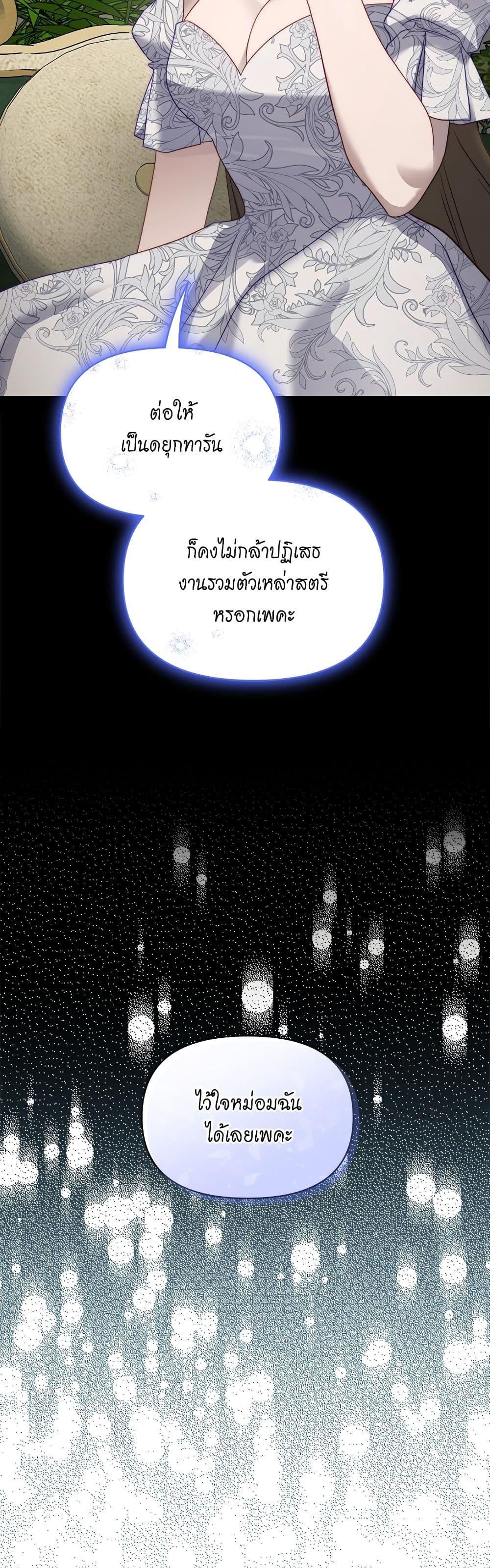 Manga-lc-com อ่านมังงะ อ่านการ์ตูน ออนไลน์ ฟรี Lucia ตอนที่ 1 2 3 4 5 6 7 8 9 10 11 12 13 14 ฟรี ไม่มีโฆษณา Manga-lc - อ่าน มังงะ อ่าน การ์ตูน ออนไลน์ อ่านมังงะ ฟรี
