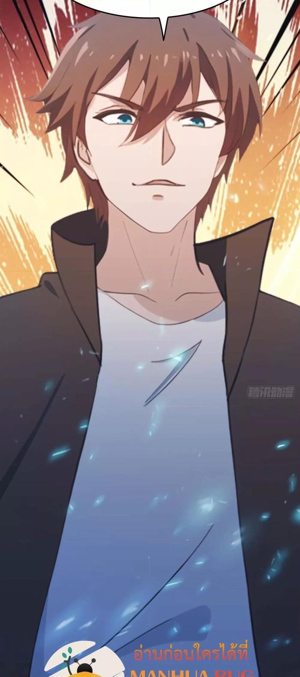 Manga-lc-com อ่านมังงะ อ่านการ์ตูน ออนไลน์ ฟรี MasterCultivat ตอนที่ 1 2 3 4 5 6 7 8 9 10 11 12 13 14 ฟรี ไม่มีโฆษณา Manga-lc - อ่าน มังงะ อ่าน การ์ตูน ออนไลน์ อ่านมังงะ ฟรี