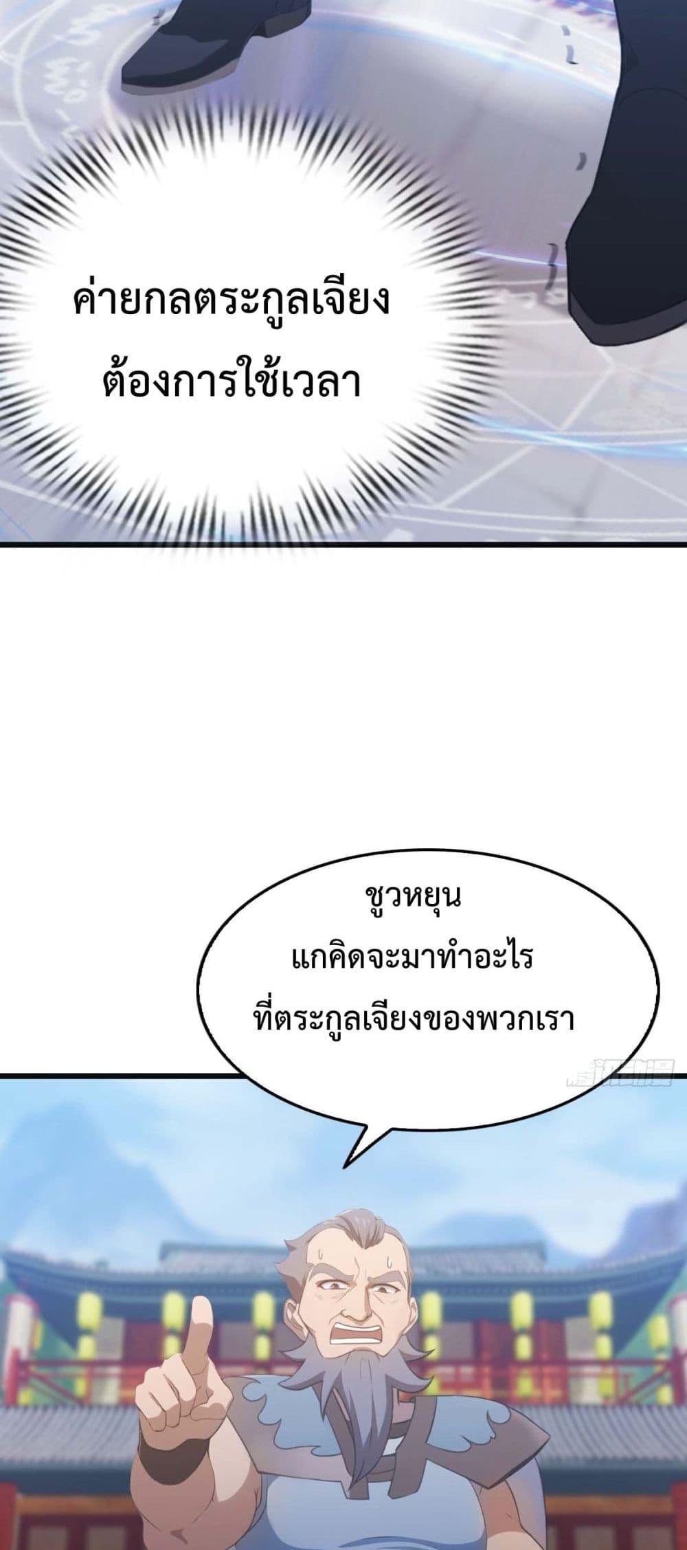 Manga-lc-com อ่านมังงะ อ่านการ์ตูน ออนไลน์ ฟรี MasterCultivat ตอนที่ 1 2 3 4 5 6 7 8 9 10 11 12 13 14 ฟรี ไม่มีโฆษณา Manga-lc - อ่าน มังงะ อ่าน การ์ตูน ออนไลน์ อ่านมังงะ ฟรี