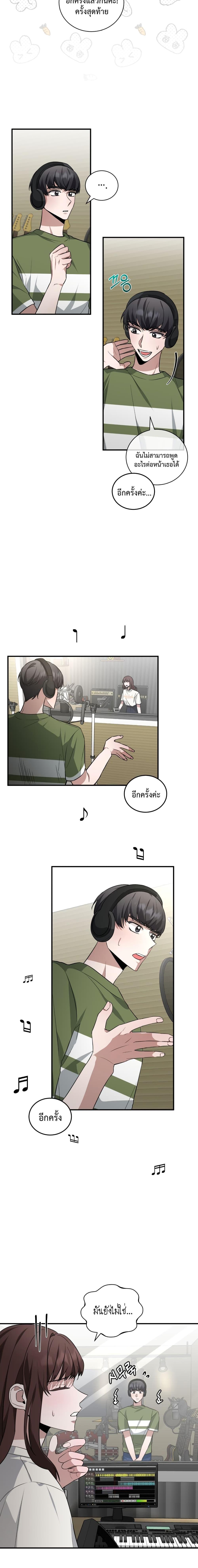 Manga-lc-com อ่านมังงะ อ่านการ์ตูน ออนไลน์ ฟรี I Became a Top Actor Just by Reading Books ตอนที่ 1 2 3 4 5 6 7 8 9 10 11 12 13 14 ฟรี ไม่มีโฆษณา Manga-lc - อ่าน มังงะ อ่าน การ์ตูน ออนไลน์ อ่านมังงะ ฟรี