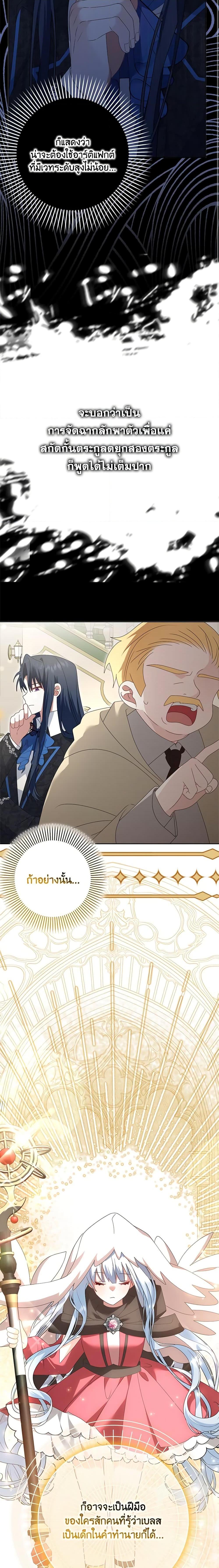 Manga-lc-com อ่านมังงะ อ่านการ์ตูน ออนไลน์ ฟรี That Fishery, I’ll take it ตอนที่ 1 2 3 4 5 6 7 8 9 10 11 12 13 14 ฟรี ไม่มีโฆษณา Manga-lc - อ่าน มังงะ อ่าน การ์ตูน ออนไลน์ อ่านมังงะ ฟรี